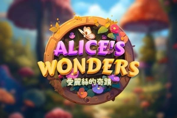 Alice's Wonders slot game by Askmeslot