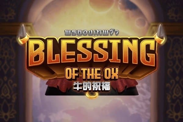 Blessing of the Ox slot game by Askmeslot