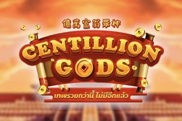 Centillion Gods slot game by Askmeslot