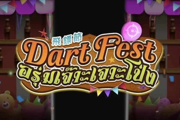 Dart Fest slot game by Askmeslot
