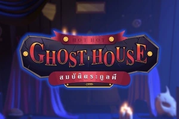 Ghost House slot game by Askmeslot