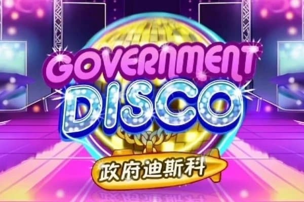 Government Disco slot game by Askmeslot