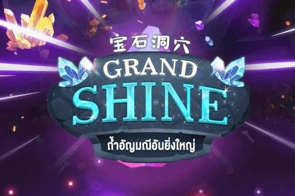 Grand Shine slot game by Askmeslot
