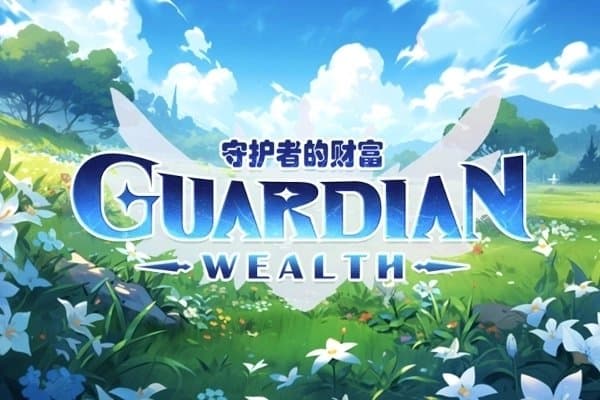 Guardian Wealth slot game by Askmeslot
