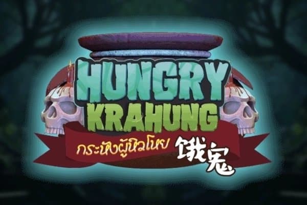 Hungry Krahung slot game by Askmeslot