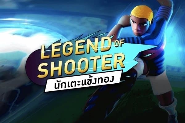 Legend of Shooter slot game by Askmeslot
