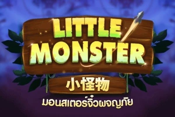 Little Monster slot game by Askmeslot