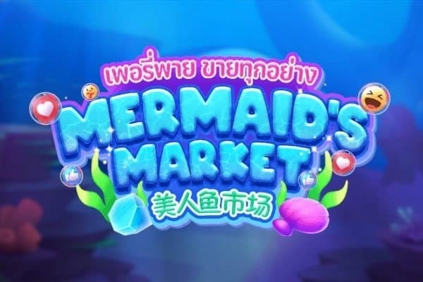 Mermaid's Market slot game by Askmeslot