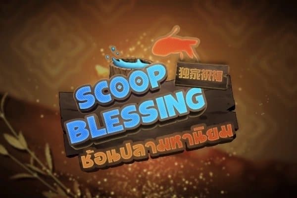 Scoop Blessing slot game by Askmeslot