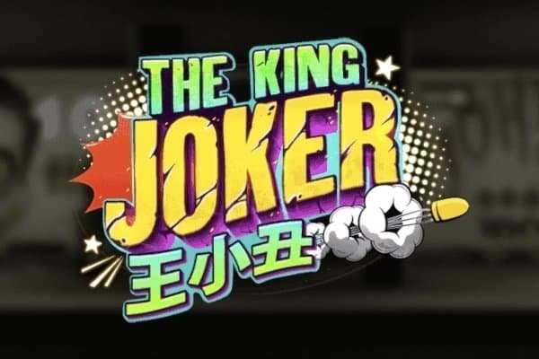 The King Joker slot game by Askmeslot