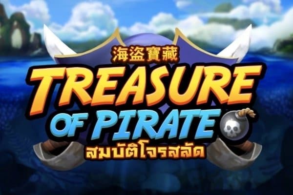Treasure of Pirate slot game by Askmeslot