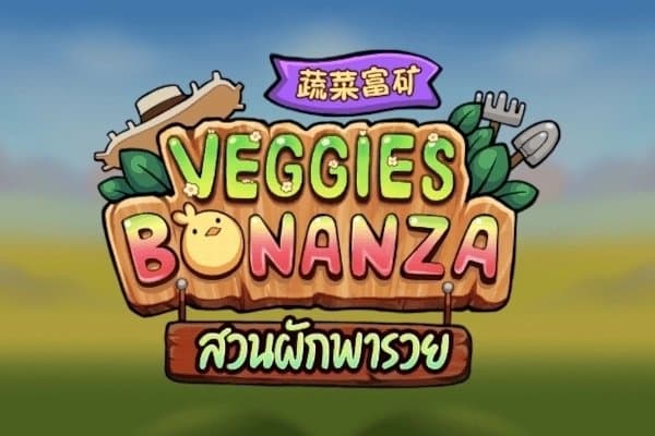 Veggies Bonanza slot game by Askmeslot