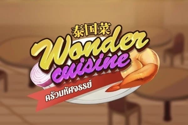 Wonder Cuisine slot game by Askmeslot