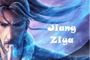 Jiang Ziya slot game by BBIN