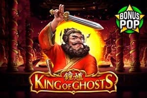 King of Ghosts slot game by Endorphina