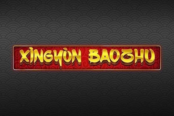Xingyun Baozhu slot game by Eyecon