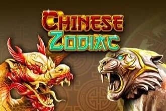 Chinese Zodiac slot game by GameArt