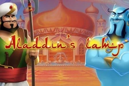 Aladdin's Lamp slot game by InBet Games