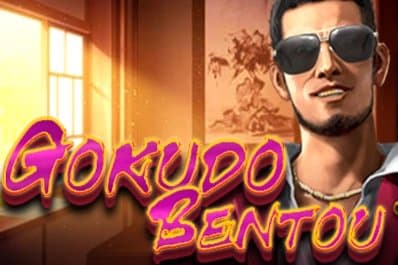 Gokudo Bentou slot game by KA Gaming