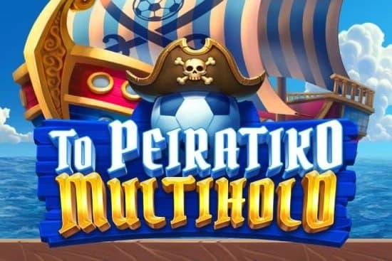 To Peiratiko Multihold slot game by Pragmatic Play