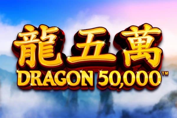 Dragon 50,000 slot game by ReelPlay