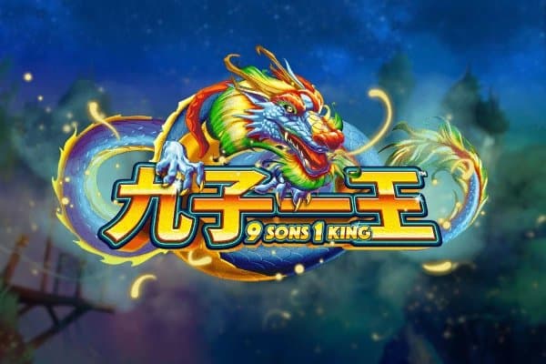 9 Sons 1 King slot game by Skywind