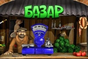 Bazar slot game by Unicum