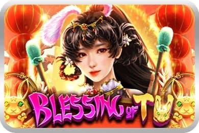 Blessing of Tu slot game by UU Slots