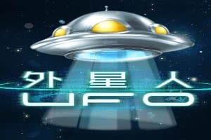 UFO slot game by Ameba Entertainment