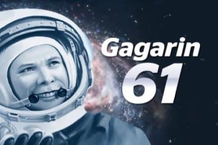 Gagarin-61 slot game by InBet Games