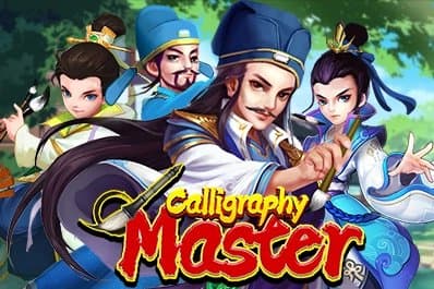 Calligraphy Master slot game by KA Gaming